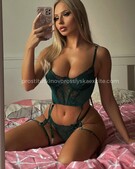 Анкета проститутки Ярослава - метро Хамовники, возраст - 23