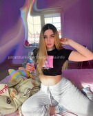 Анкета проститутки Катенька - метро Свиблово, возраст - 23