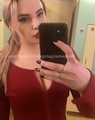 Анкета проститутки Олечка - метро Перово, возраст - 24