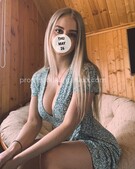 Анкета проститутки Любовь - метро Куркино, возраст - 26