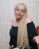 Анкета проститутки Нила - метро Тверской, возраст - 32