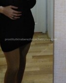 Анкета проститутки Мишель - метро Тимирязевский, возраст - 34